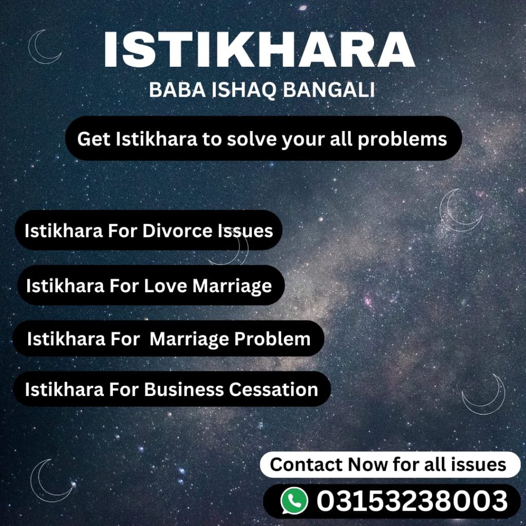 istikhara